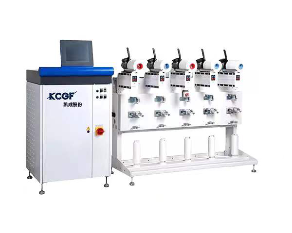 The Efficiency of the Automatic Winding Process Directly Affects the Yarn Yield