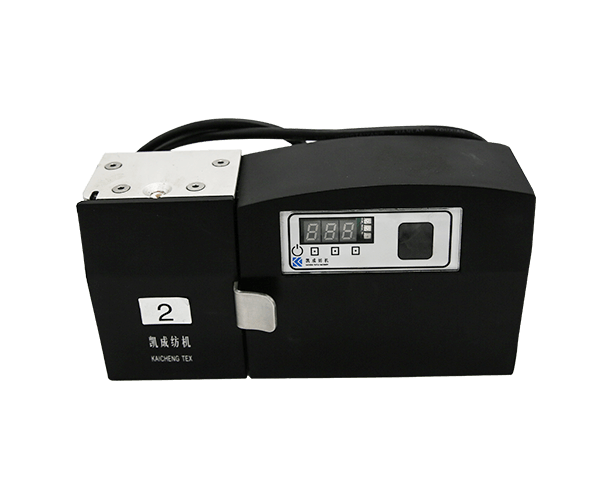 Smart Fuel Box